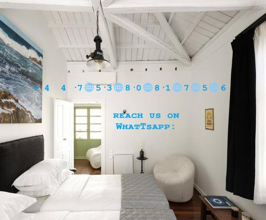 Touristic Center&Acropolis View Apartment Атина Екстериор снимка